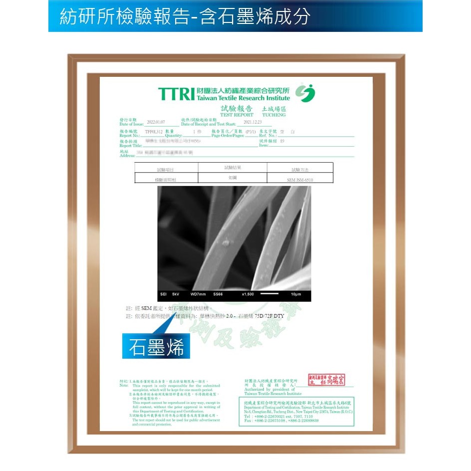 【BVD】石墨烯1/2乾爽氣墊男襪4入-加厚<灰>B582 襪子 短襪 除臭襪, , large