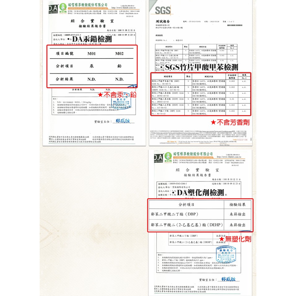 【格藍傢飾】碳化麻將竹5CM立體坐墊 降溫涼墊竹蓆涼席麻將蓆記憶坐墊孟宗竹, , large