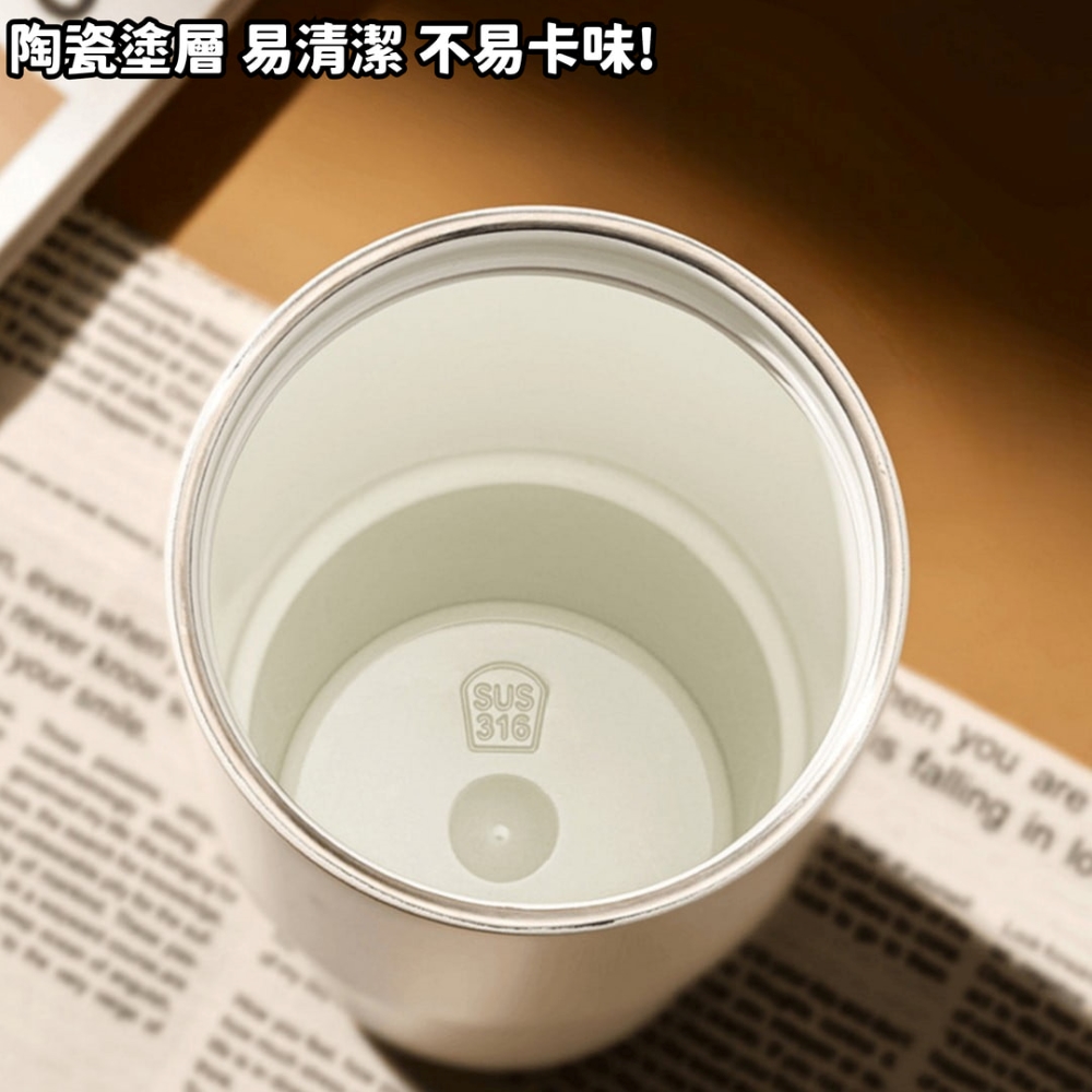 【H&R安室家】陶瓷易潔層雙飲保溫杯800ml(H88), , large