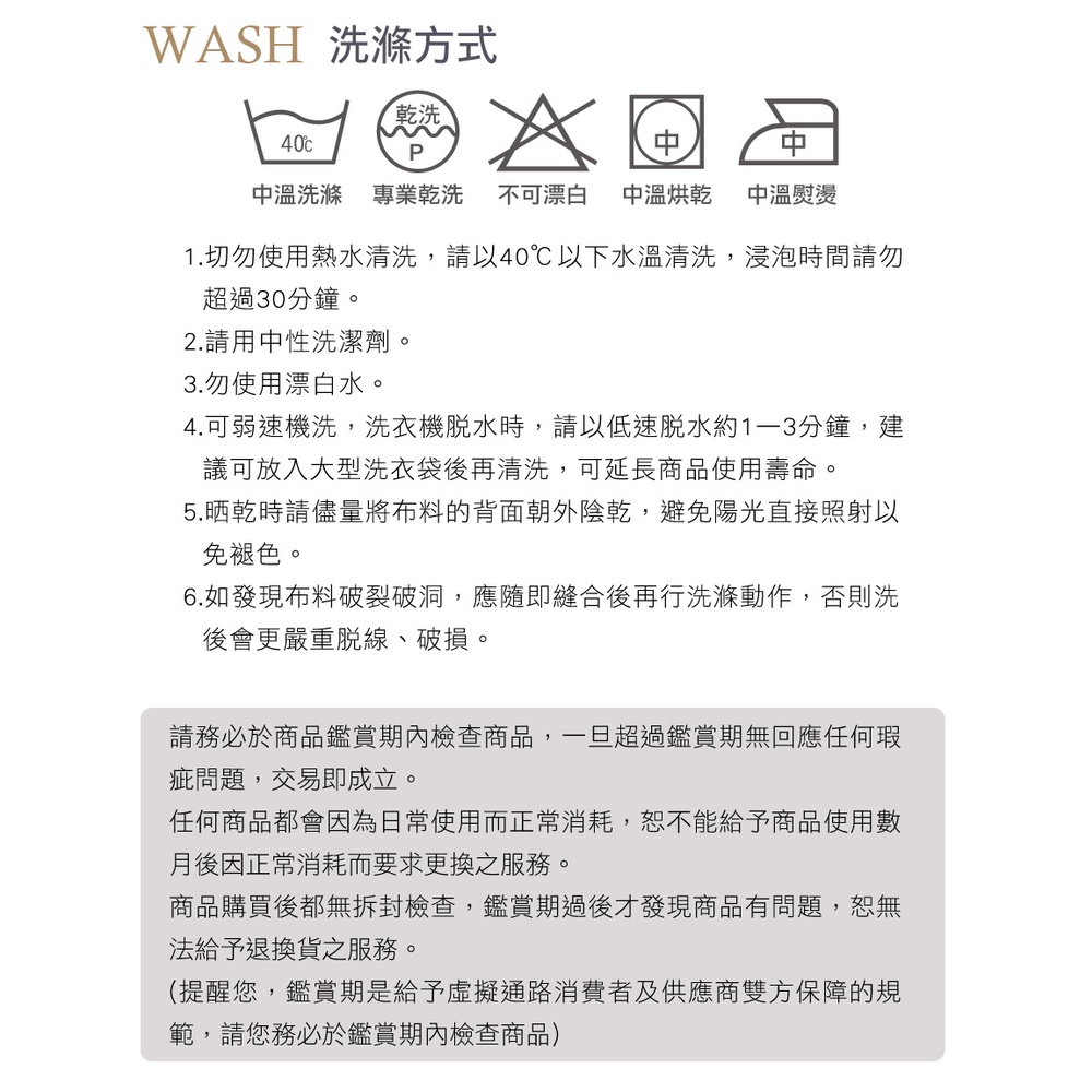 【格藍傢飾】諾菈舒適乳膠坐墊+全方位腰墊 座墊 辦公室開學, , large