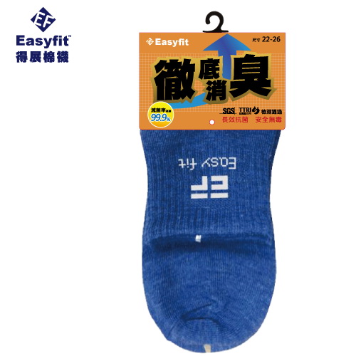 EF抗菌除臭1/2男女彩色棉襪, 藍色, large