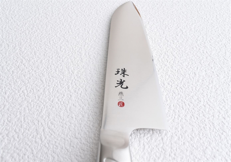 Multi-functional stainless steel knife set, , large