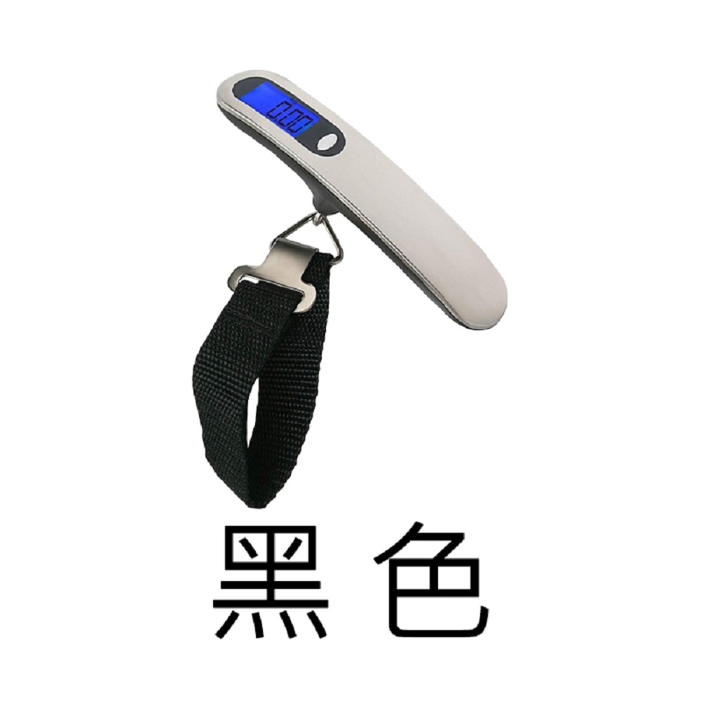 【Haomi Enterprise】Electronic luggage scale, , large