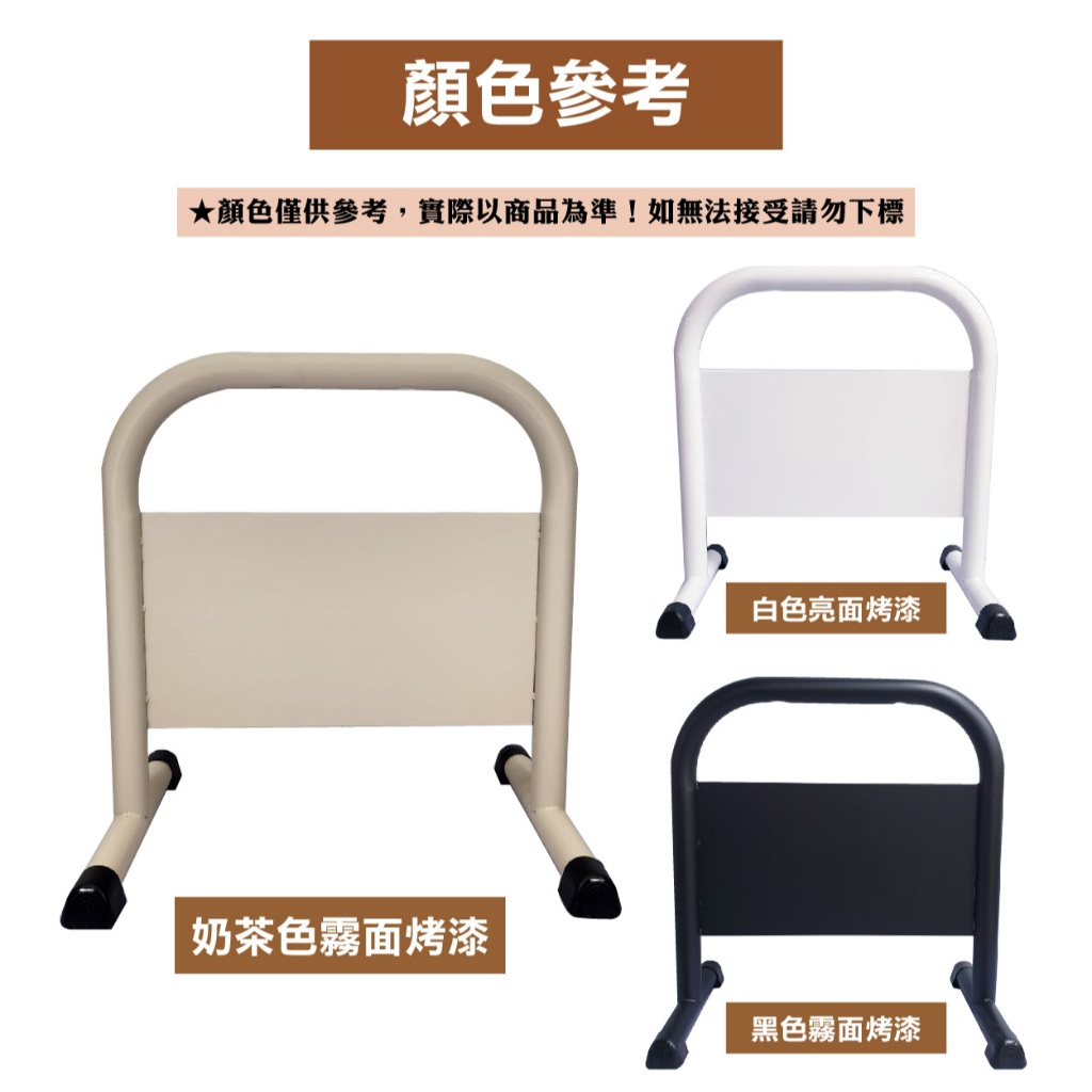 單台-鍍鋅烤漆可客製印刷小拒馬 (霧黑/亮白) 禁止停車 請勿停車 路障 禁止通行 禁止違停 門檔 請通道 台灣製造, , large