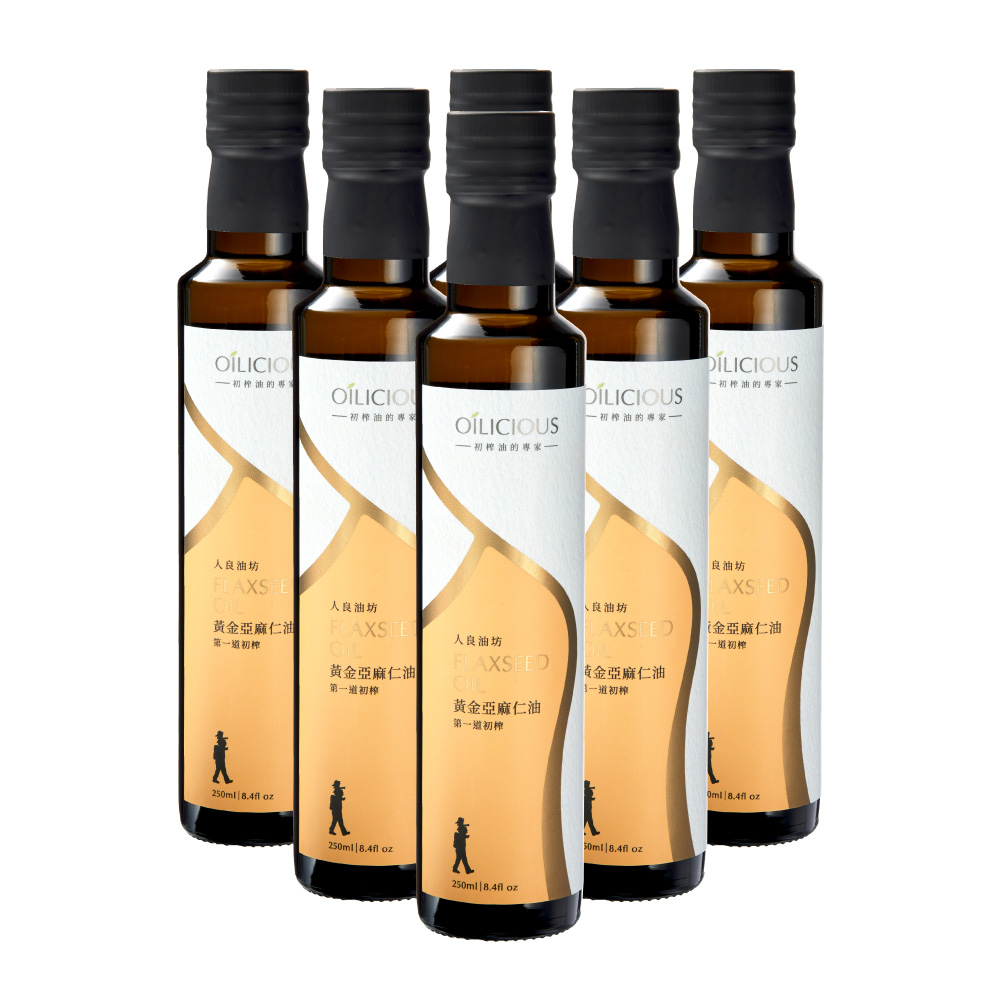 [人良油坊]第一道初榨黃金亞麻仁油250ml x6入組