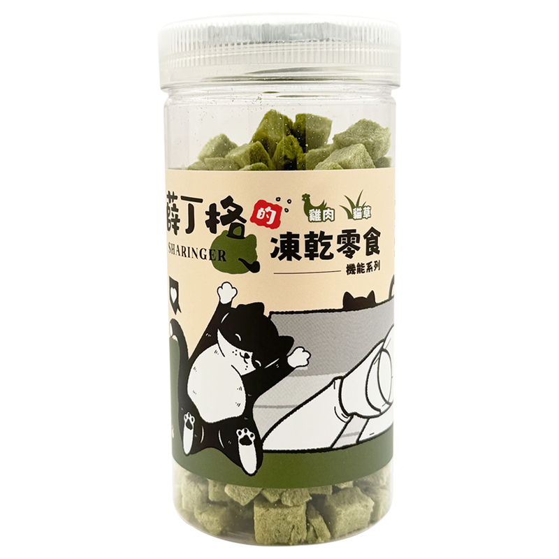 【SHARINGER 薛丁格】機能型貓咪凍乾零食 70g-雞肉+貓草, , large