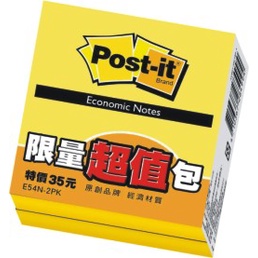 3M 可再貼 利貼經濟包(E56N-2PK~E57N-2PK)E56N-2PK, , large