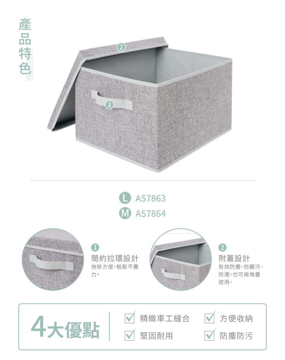 Mini Drawers, , large