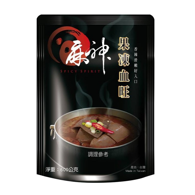 Spicy-Spirit Spicy Duck Blood Jelly Sou, , large