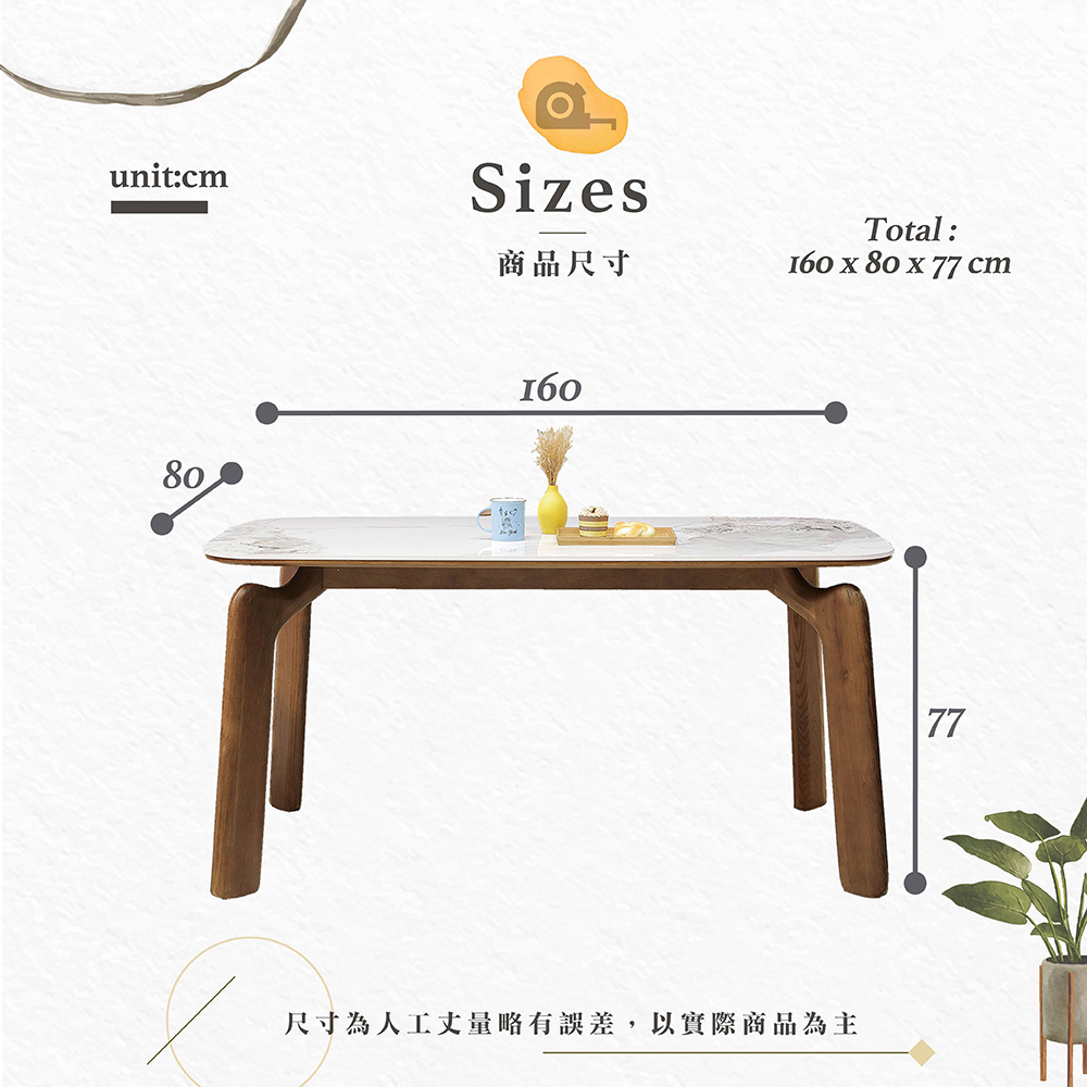 【Hampton 漢汀堡】斌傑5.3尺胡桃岩板餐桌, , large