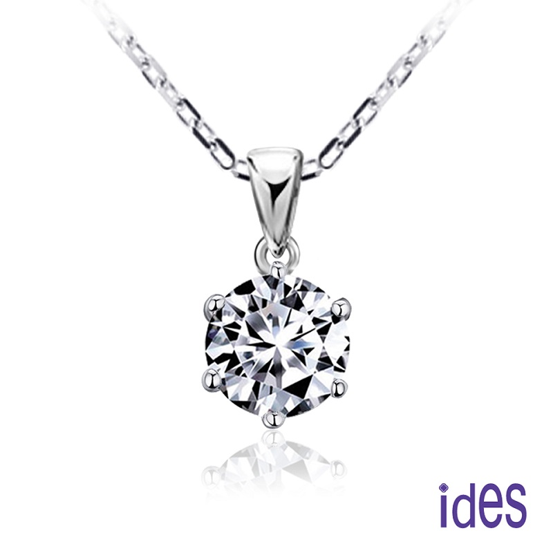 [ides愛蒂思] 情人禮系列一克拉F/VS1頂級3EX車工鑽石戒指項鍊套組/經典六爪, , large