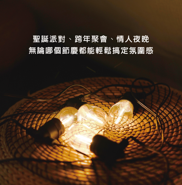 Solar glass light string, , large