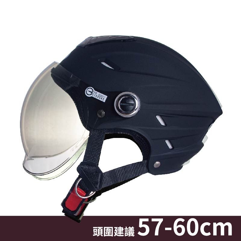 【平剛】GP-5 泡泡鏡素色雪帽 020  , , large