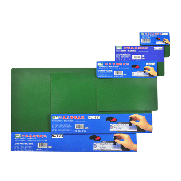 【 徠福 】印章專用橡皮板 /塊 大 NO.3622, , large