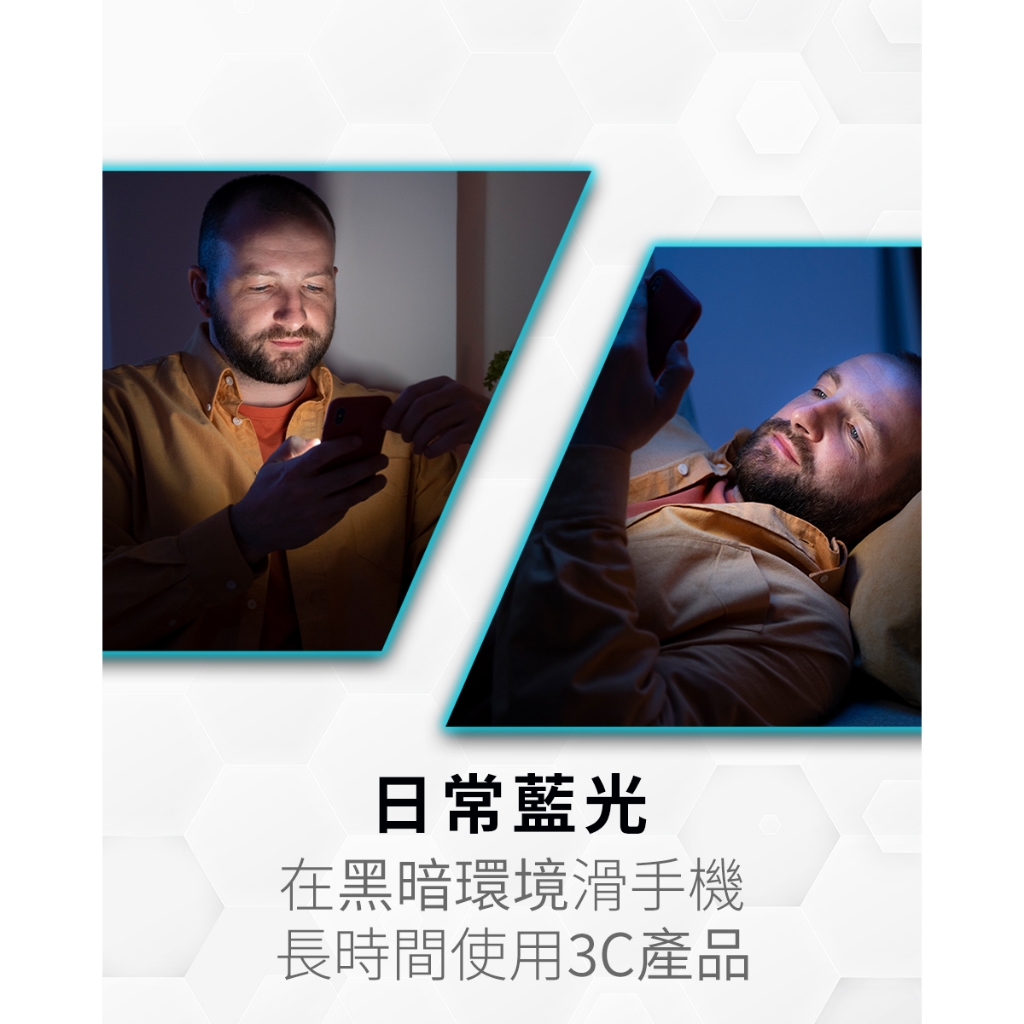 【O-ONE】realme 11系列 pro +『磨砂防窺螢膜PRO』磨砂螢幕保護貼 30度防窺+護眼 順滑不留指紋 輕微划痕自動修復, , large