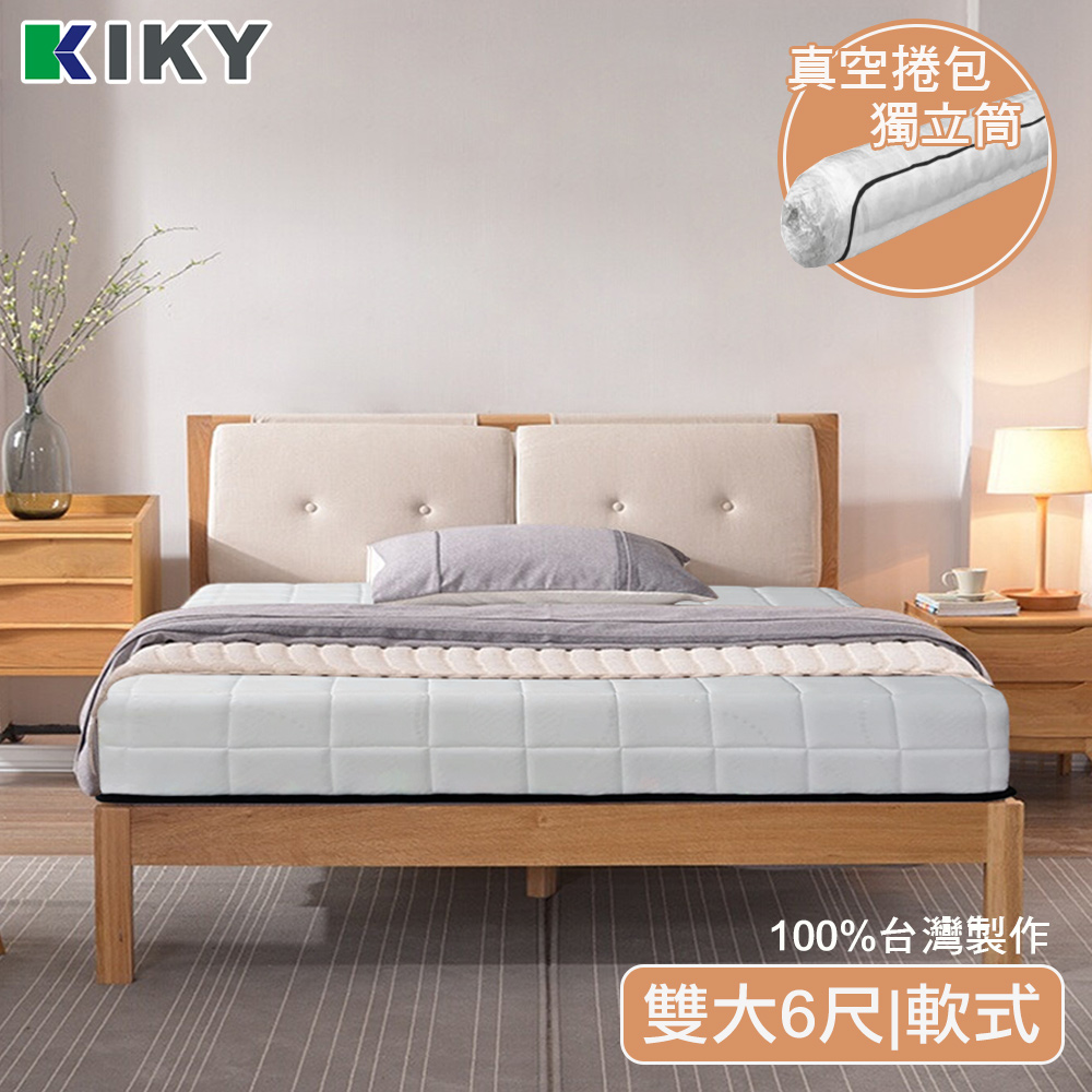 【KIKY】馬鈴薯真空捲包式獨立筒床墊, , large