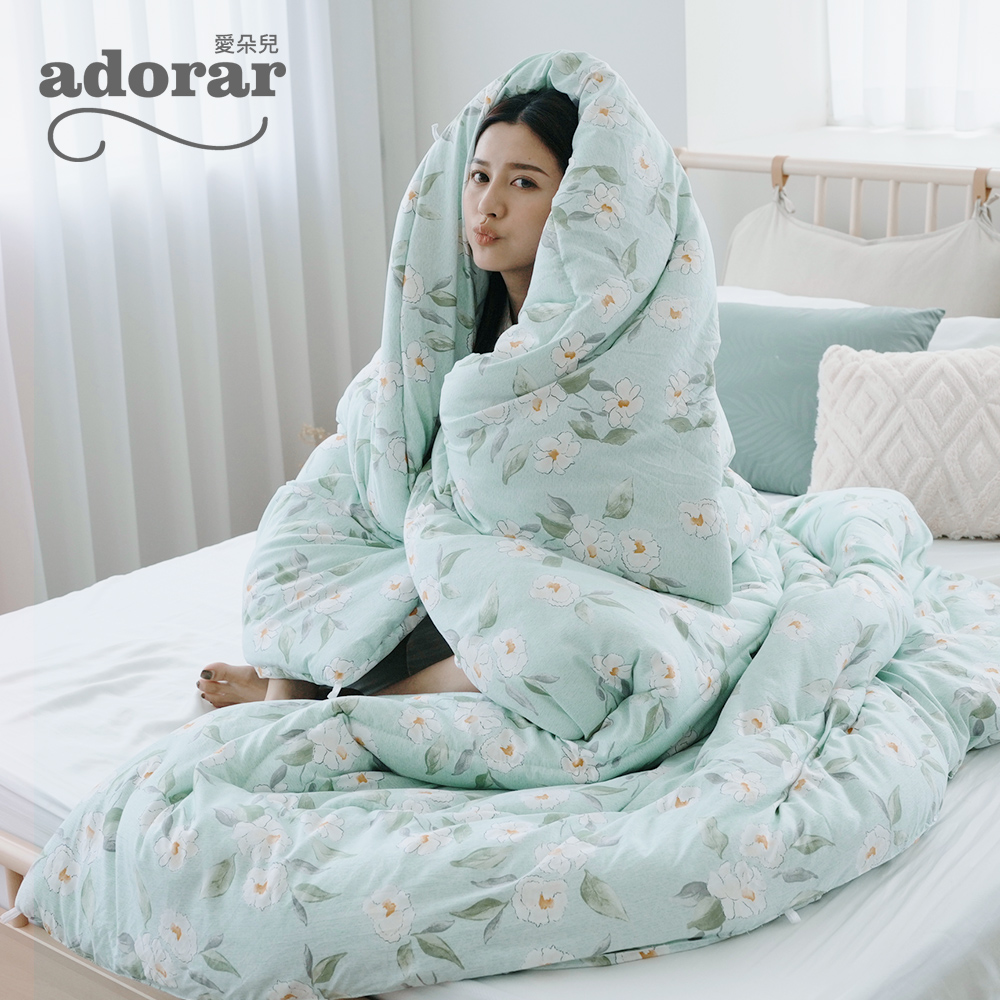 Adorar《靜綠柔韻》韓流發熱水洗棉羽絲絨被-雙人6x7尺, , large
