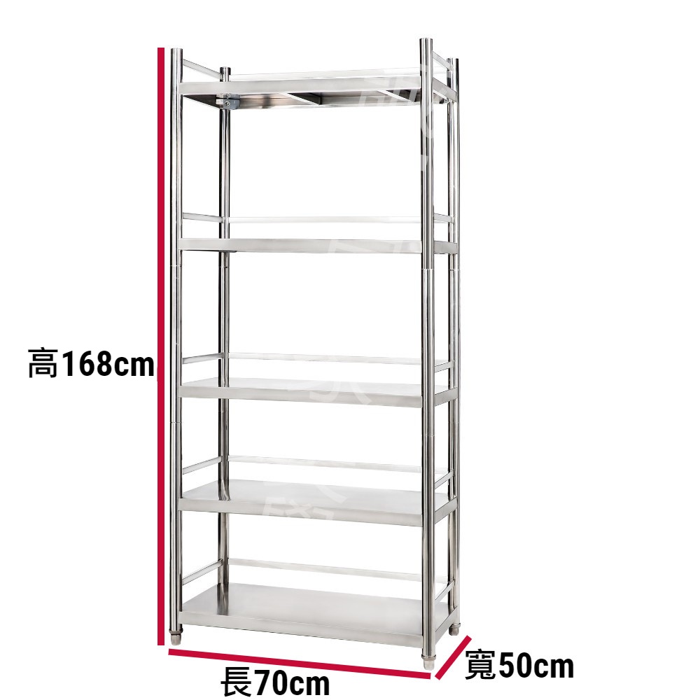 Shelves & Cabinets, , large