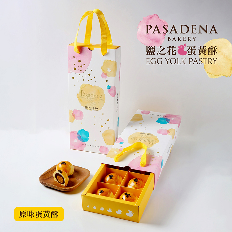 PASADENA Salt flower egg yolk cake gift box, , large