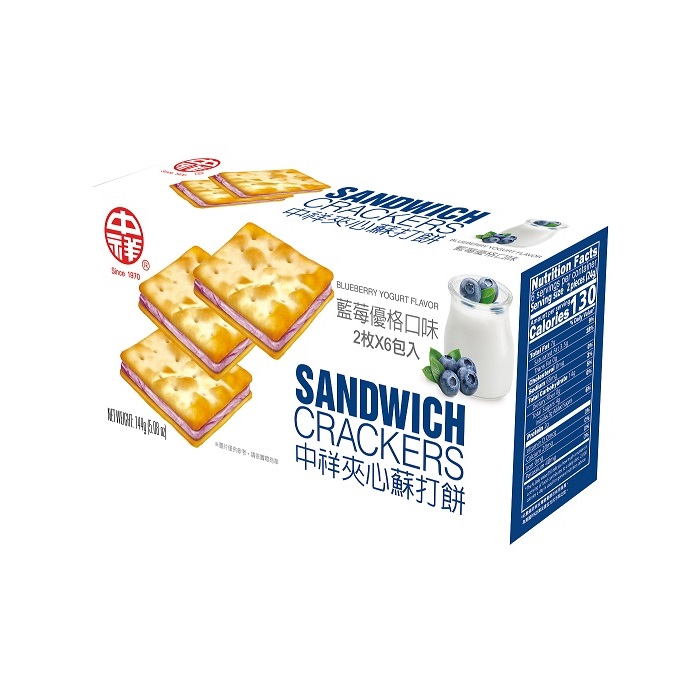 Sandwich Crackers Blueberry Yogurt 144g, , large