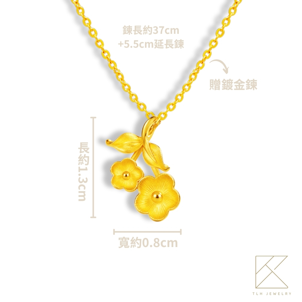 【TLH】母親節限定黃金墜項鍊 純金999 梅好守護 約重0.08錢&plusmn;0.02 附贈蝴蝶結專屬包裝 (馬年 生日 送禮), , large