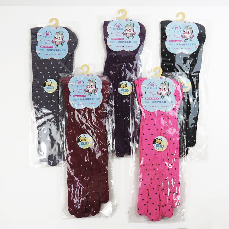 FI0969純棉止滑手套(花面加長), , large