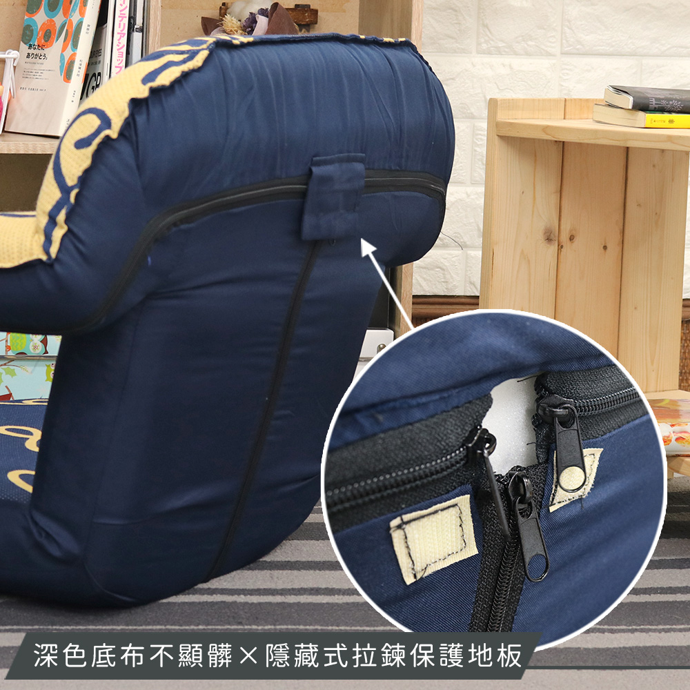 Camila armrest Japanese style chair, , large