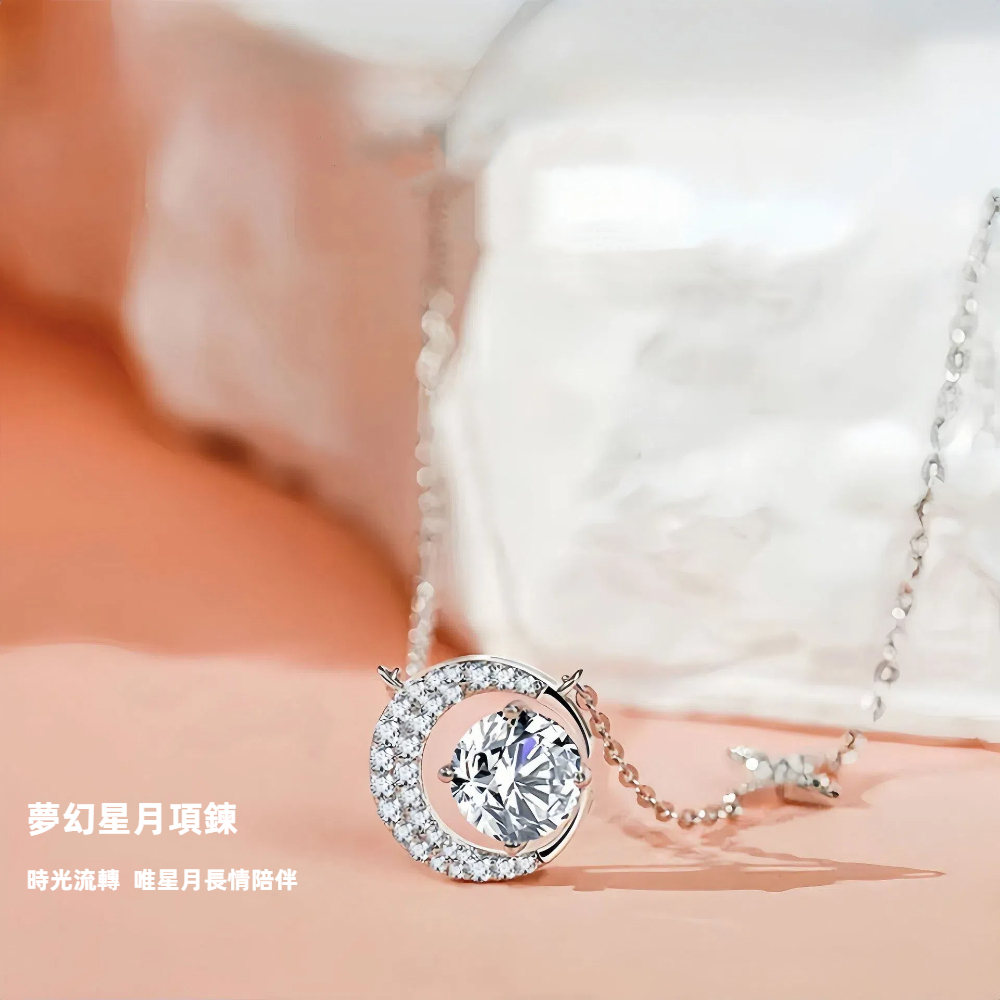 【A&R】S925純銀夢幻星月鋯石鎖骨項鍊   附馬卡收納盒, , large