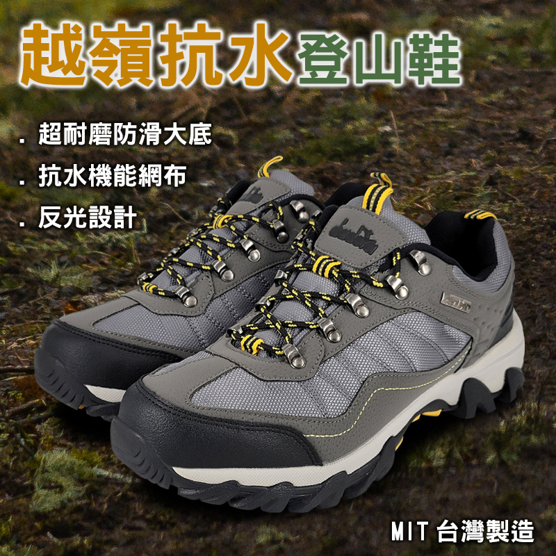 DIADORA迪亞多那 牛皮抗水登山鞋 男運動鞋 越野鞋 防水 反光 寬楦 高腳背 寬腳板 吸震 減壓 防滑 灰 綠, , large