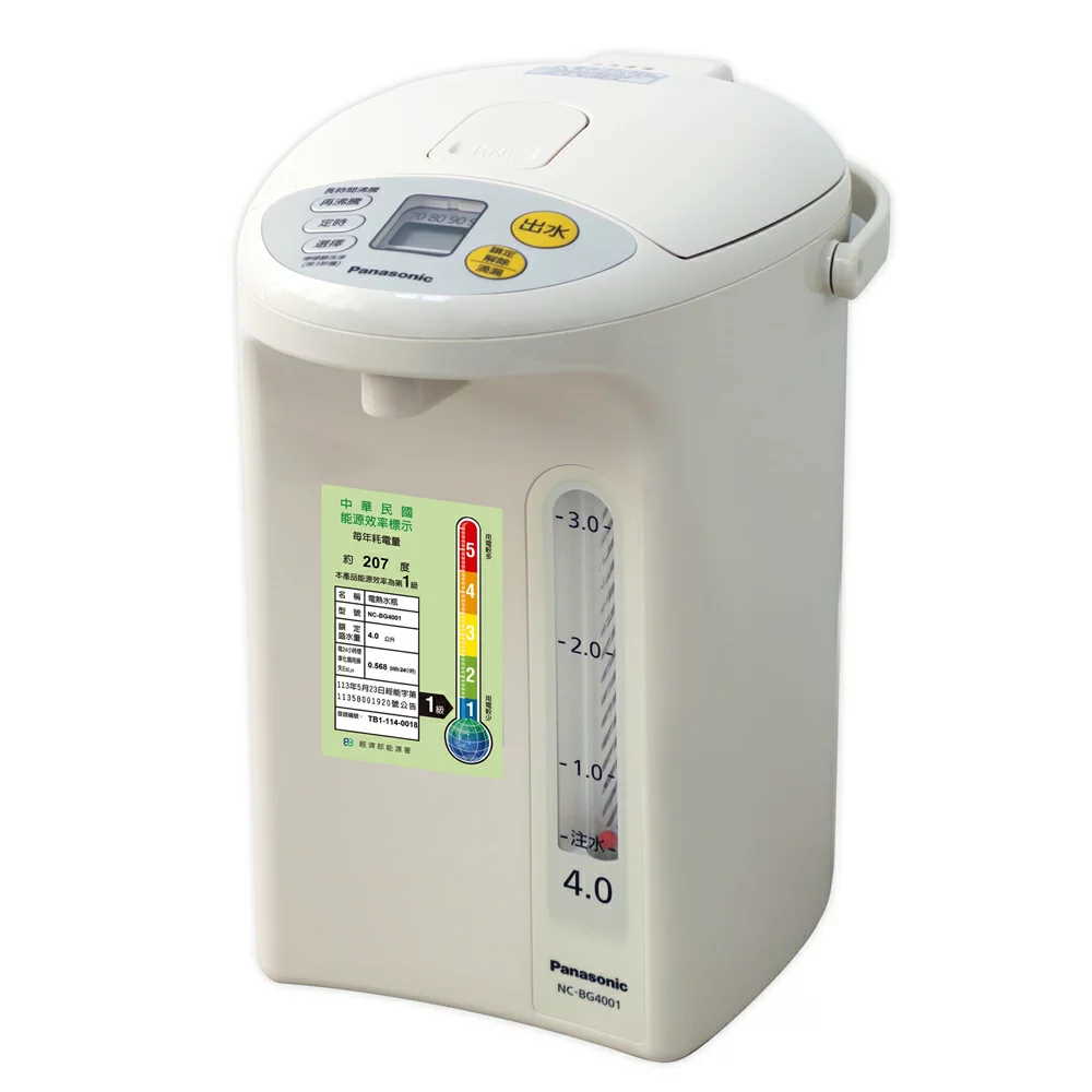 Panasonic  國際牌 NC-BG4001  4公升微電腦熱水瓶 _原廠公司貨, , large