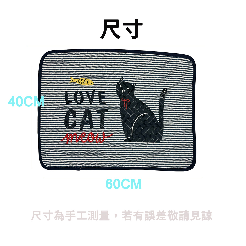 【生活好室】拼布地墊 吸水踏墊 浴室墊 純棉踏墊 玄關墊 門口墊日系雜貨風 地墊 腳踏墊 地毯 拼布墊 吸水地墊 地毯, , large