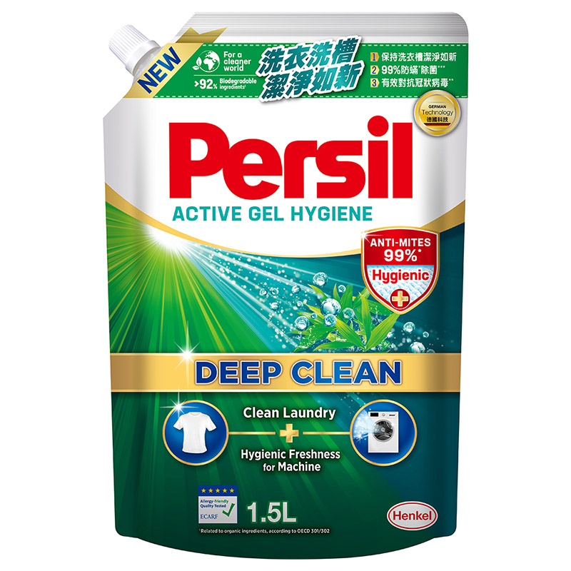 Persil寶瀅深層酵解洗衣凝露補充包 除菌防, , large