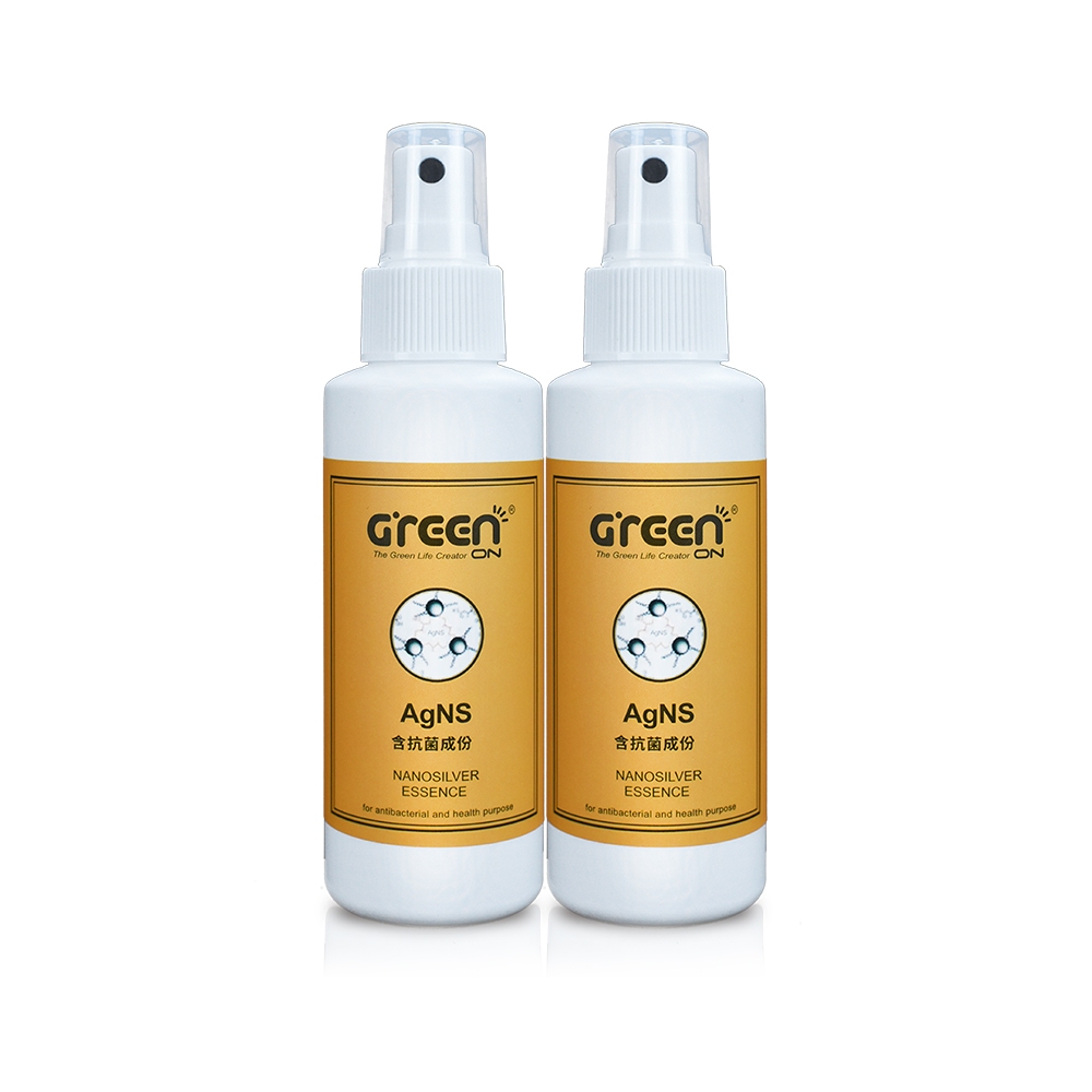 【GREENON】歐娜西斯奈米銀抗菌精華噴霧120ml-2入組 防疫隨身瓶, , large