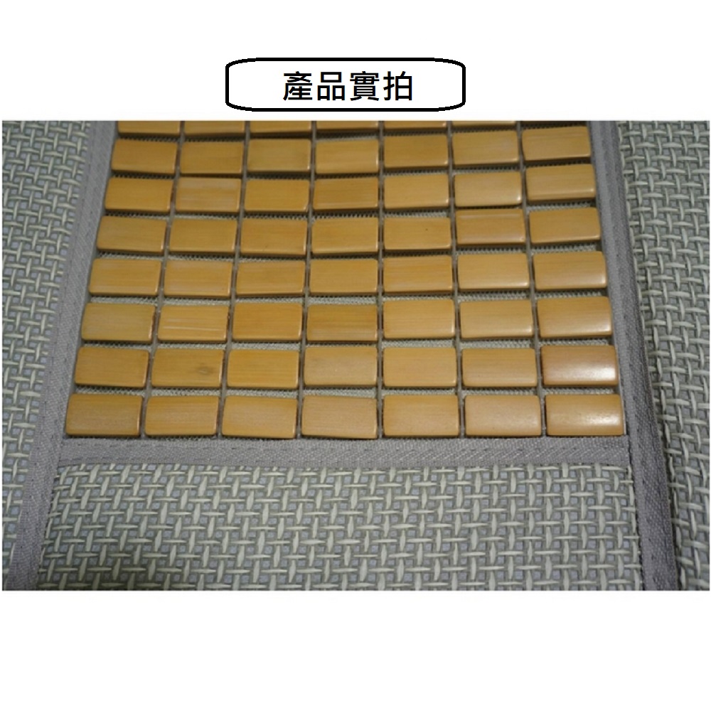 【CAR WAY】CAR WAY竹片花邊四方墊-4入(竹片坐墊 坐墊 車用坐墊), , large