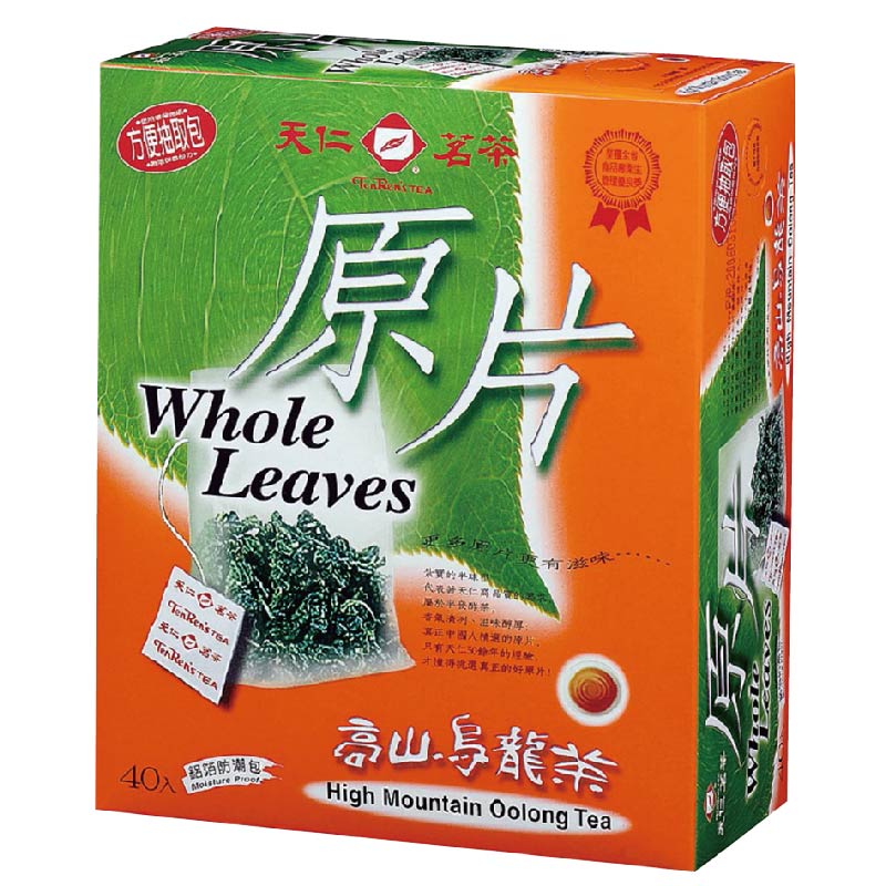 Ten Ren Oolong Tea Leaves, , large