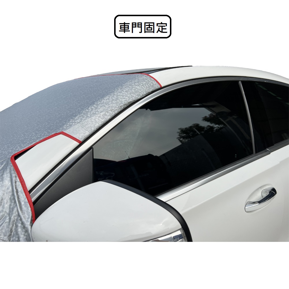 防刮菱格紋半車罩-台灣製造 全車系皆可用, , large