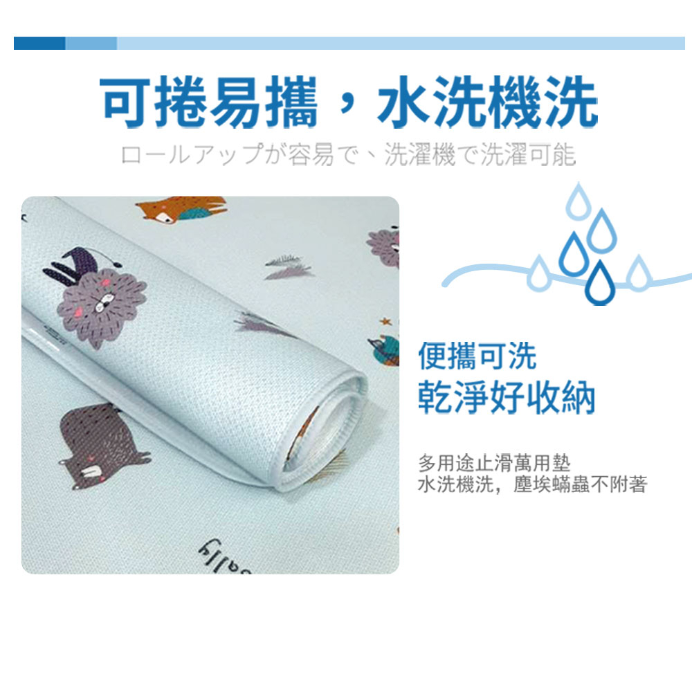 【格藍傢飾】AIRFit氧活力涼感空氣座墊-童話森林 坐墊 涼墊 透氣 省電 沙發 辦公室 坐墊 可水洗, , large