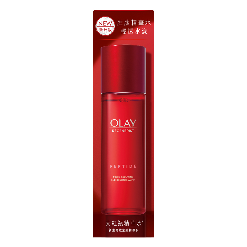 OLAY 新生高效緊緻精華水, , large