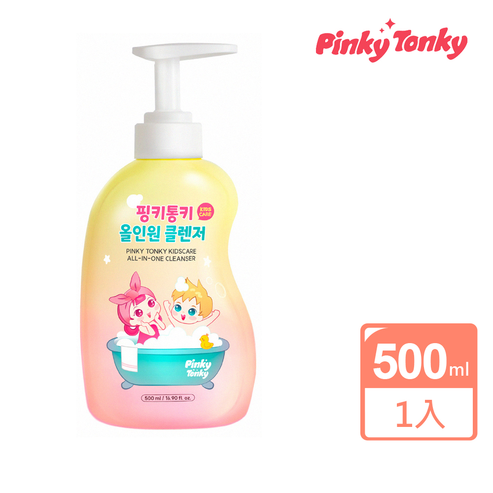 【韓國 Pinky Tonky】兒童全效沐浴露500ml, , large