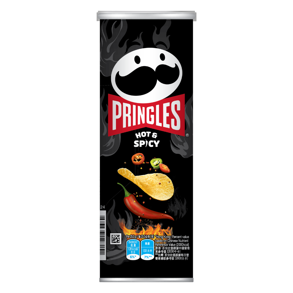 Pringles HOT  PSICY  102g, , large