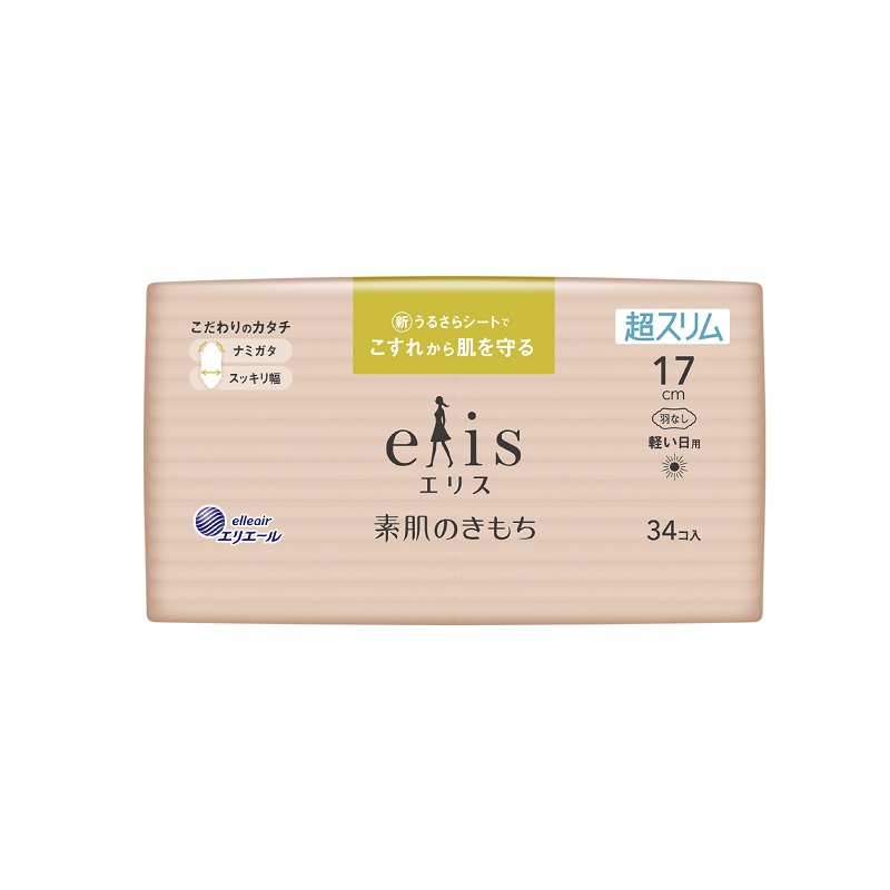 elis Suhada-No-Kimochi Extra thin 34pcs, , large