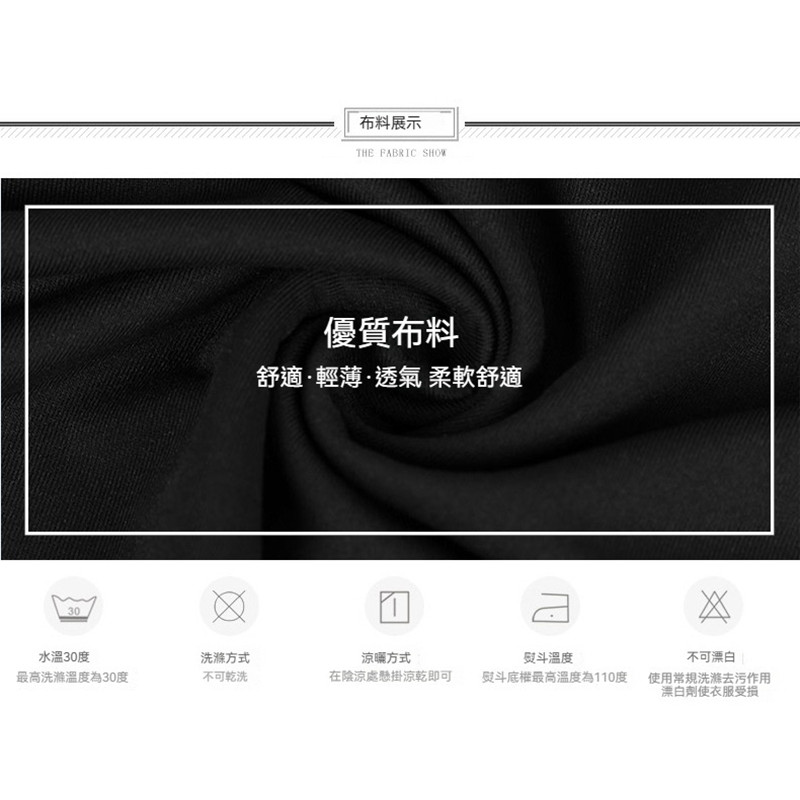 大尺碼-方領氣質 圓領T恤-黑-0101162, , large