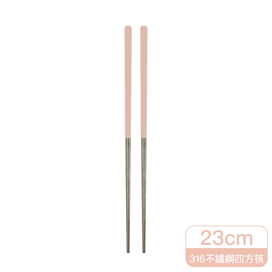 LT 316 Stainless Steel Chopsticks, , large