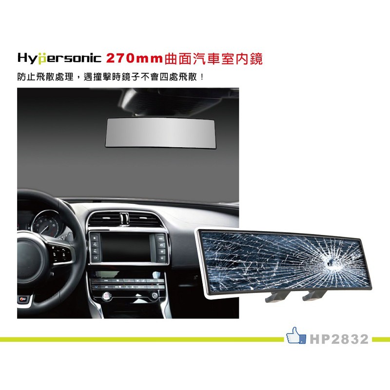 car supplies, , large