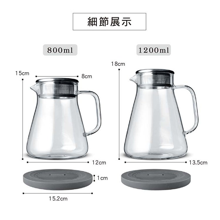 仙德曼天幕直火花茶壺-800ml-1支, , large
