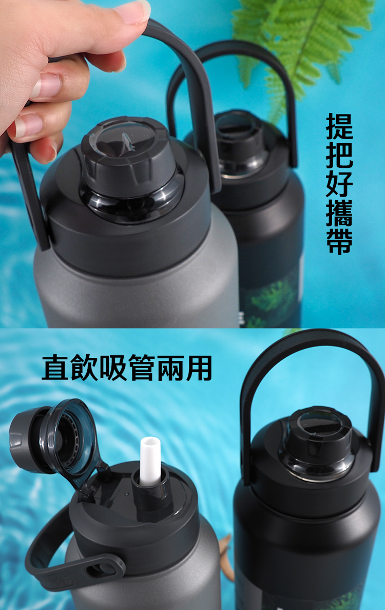 神盾316不鏽鋼真空保溫瓶-1400ml-2支, , large