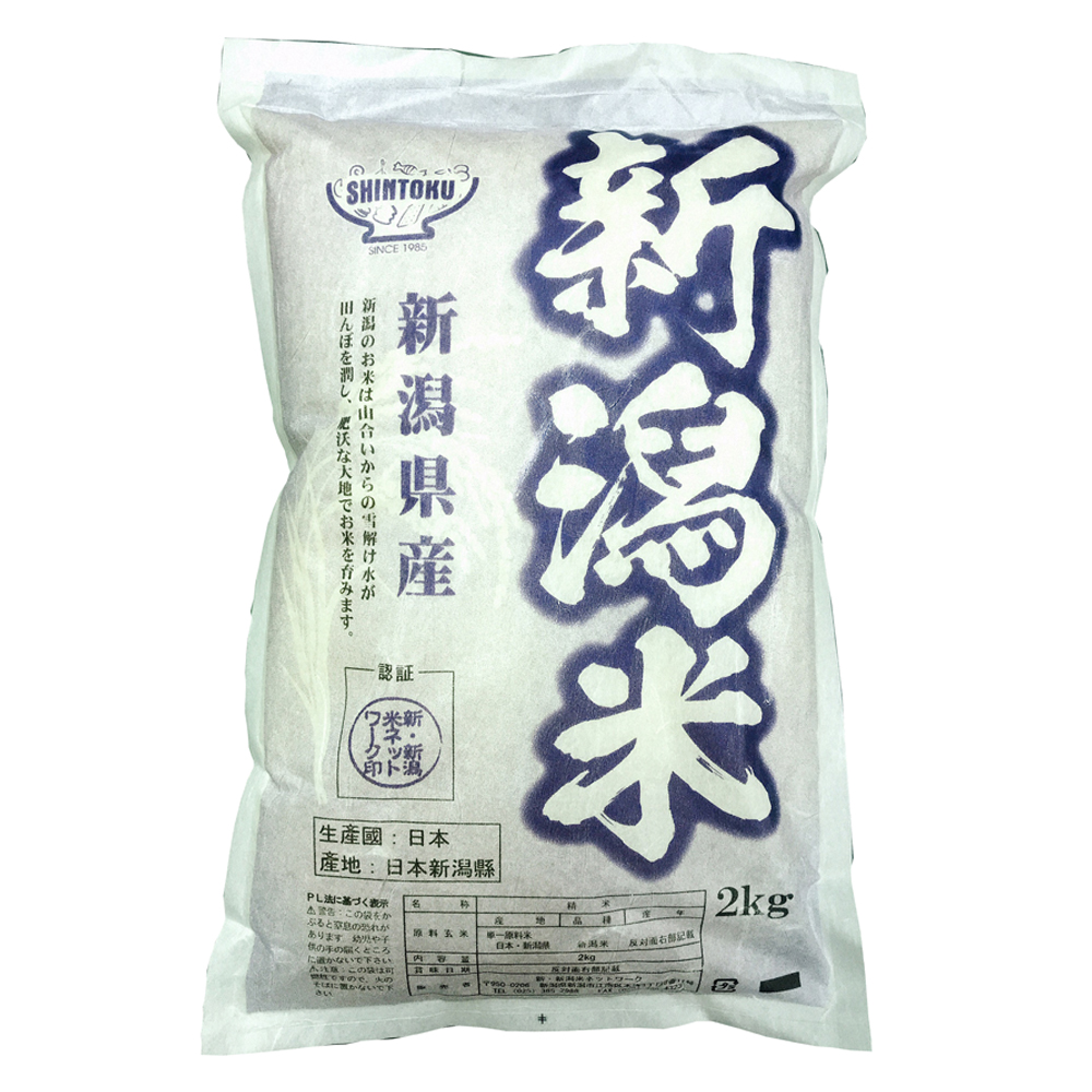 新瀉縣農會日本新潟米, , large