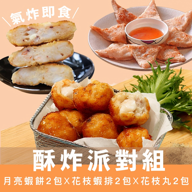Seafood Combination, , large