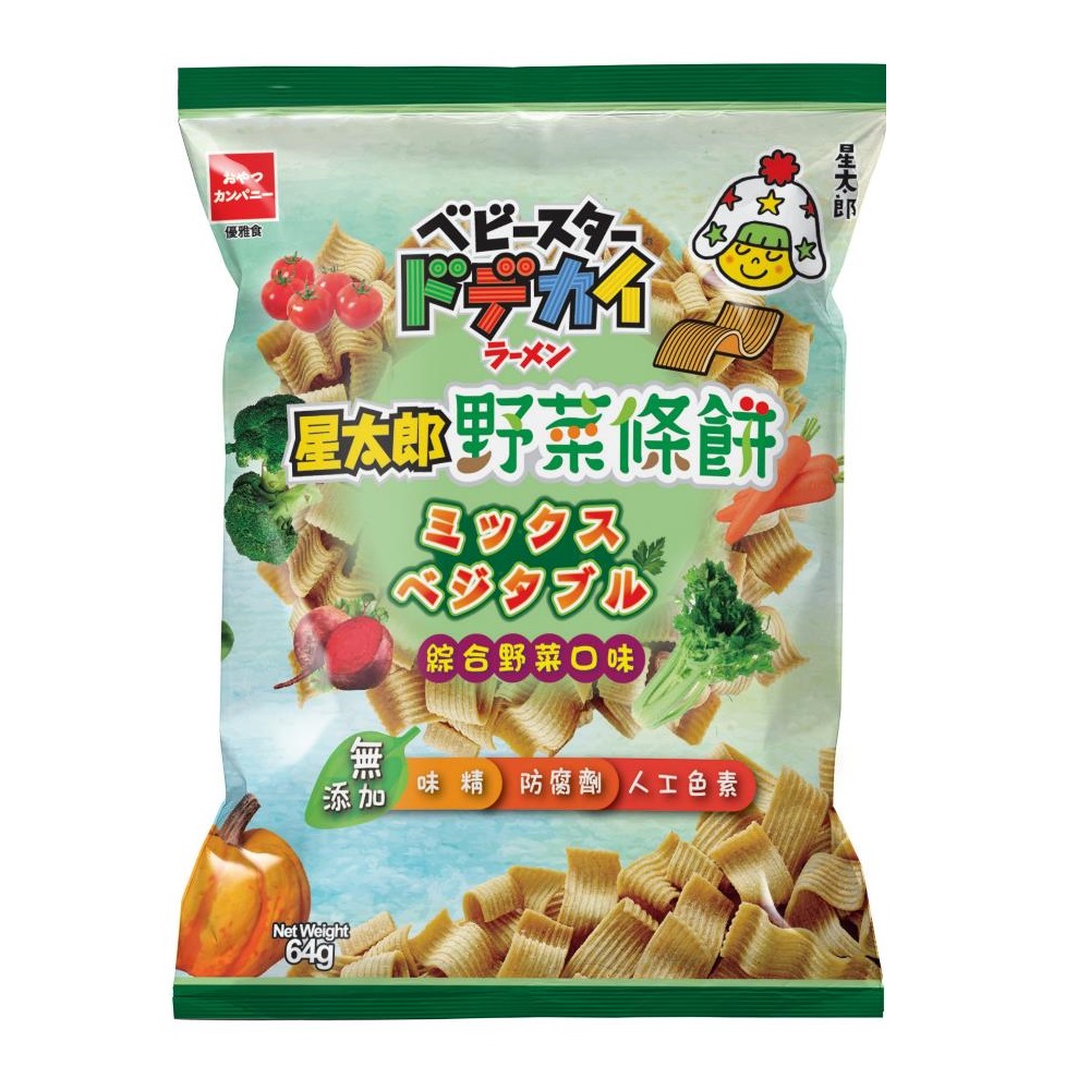 星太郎野菜條餅-綜合野菜口味, , large