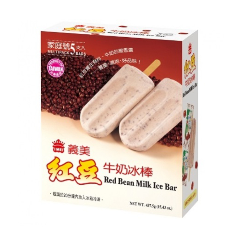 Red Bran Milk Ice Bar, , large